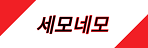 상단 로고